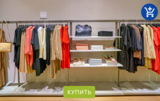 Современный минимализм в женской одежде