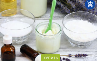 Где купить натуральный дезодорант