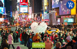 История Дня святого Валентина