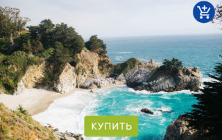 что взять с собой на пляж