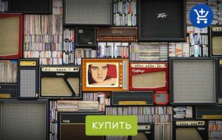 elvis