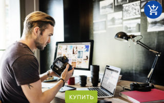 Что подарить фотографу