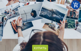 Что подарить фотографу