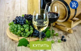 стекло