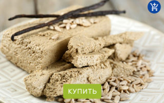 халва