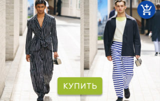 Чалаян