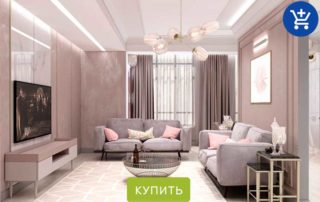дизайн гостиной