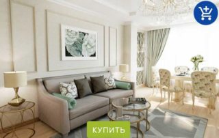дизайн гостиной