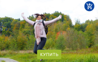 как улучшить свой иммунитет в домашних условиях