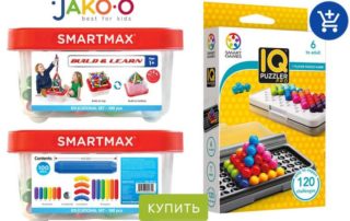чем занять ребенка