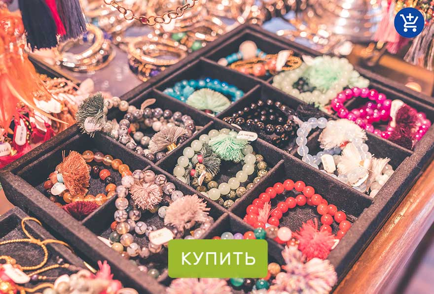 детские аксессуары: украшения