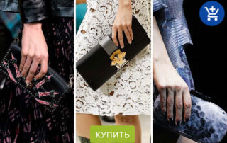 история клатча