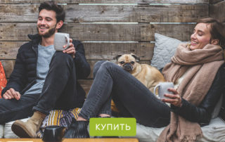 как одеться парню на свидание