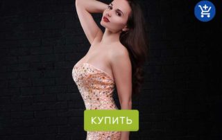 как одеться в клуб