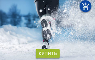 как выбрать кроссовки для бега зимой