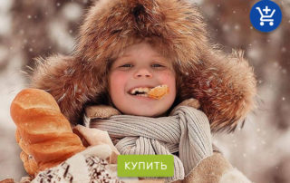 kidsstylelounge распродажа детской одежды