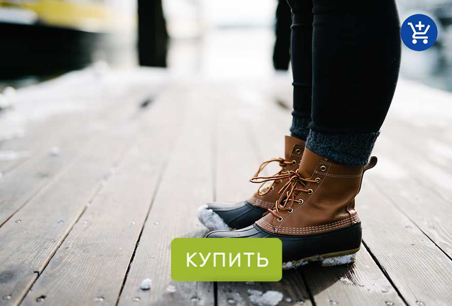 экокожа