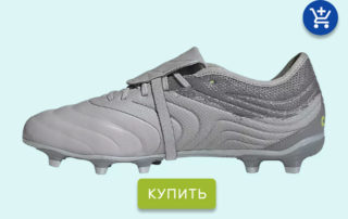 кроссовки для футбола