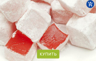 лукум