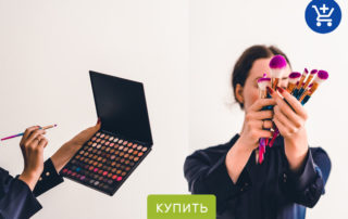 макияж на Новый год