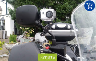 мото аксессуары