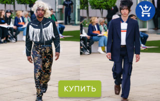 Мартин Роуз