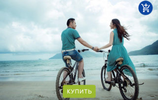 Всемирный день велосипеда