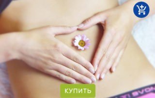 как восстановить микрофлору кишечника