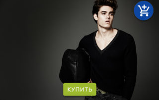 как парню одеться на свидание