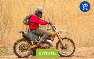 ошибки мотоциклистов