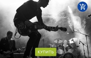 альтернативный рок