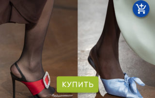 вечерние туфли