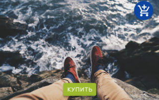обувь на свидание
