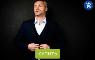 как одеваться мужчине после 40