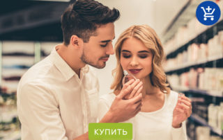 Лучшие женские духи