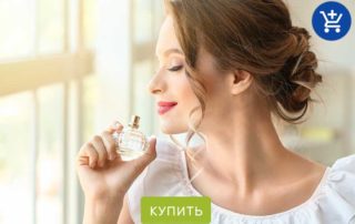 парфюмерная вода