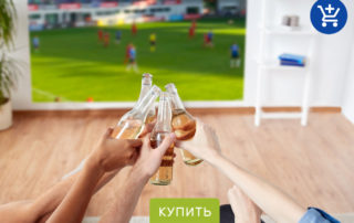 подарок любителю пива