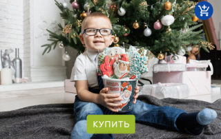 что подарить мальчику на день рождения