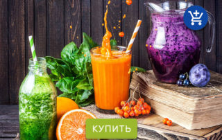польза и вред витаминов