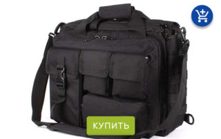 подарок мужчине на 14 февраля