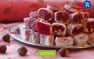 рахат лукум