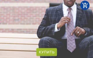 мужские кольца