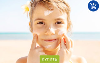 детский солнцезащитный крем