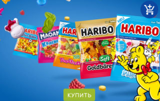 немецкие сладости