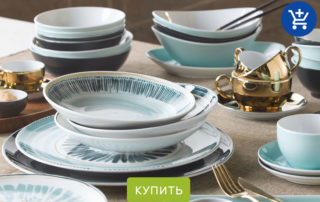оригинальный подарок на свадьбу