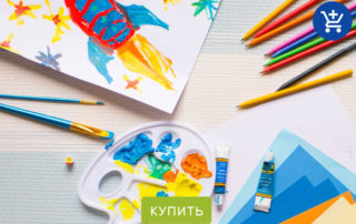 Как собрать рюкзак в школу