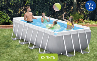 Детский бассейн
