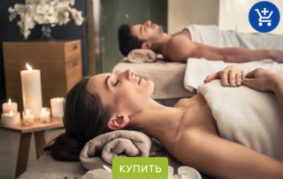 оригинальный подарок на свадьбу