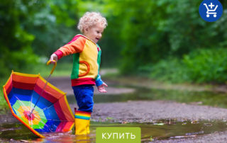 Как выбрать обувь ребенку