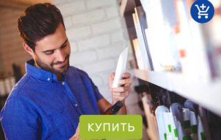 как выбрать шампунь мужчине